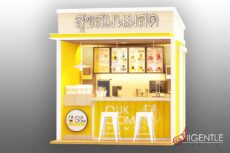 อกแบบ3D, ออกแบบร้านชาไข่มุก สสนส03